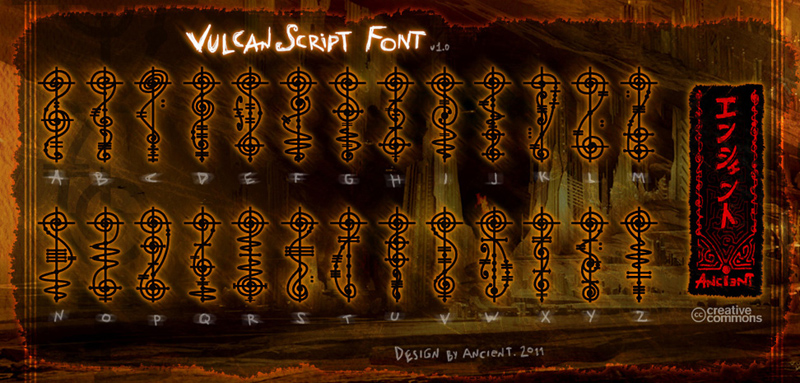 vulcan script font dafont com vulcan script font dafont com